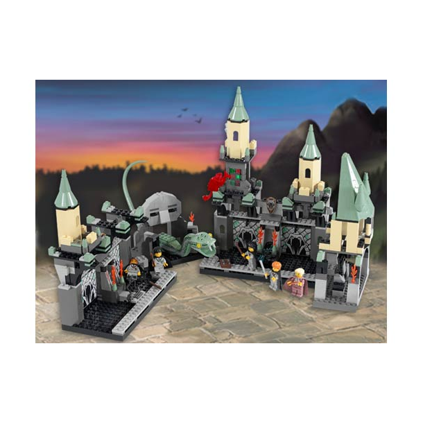 The Chamber of Secrets (4730)