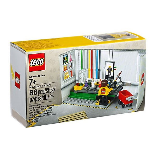 5005358 - Minifigure Factory