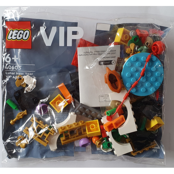 Kinesisk nyt�r � VIP-tilbeh�rspakke (40605)