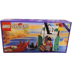 Armada Sentry (6244) - OUTLET