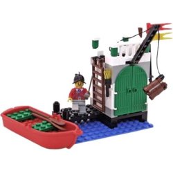 Armada Sentry (6244) - OUTLET