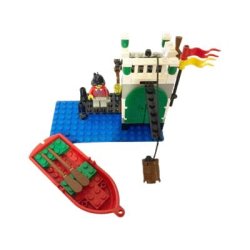 Armada Sentry (6244) - OUTLET