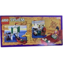 Armada Sentry (6244) - OUTLET