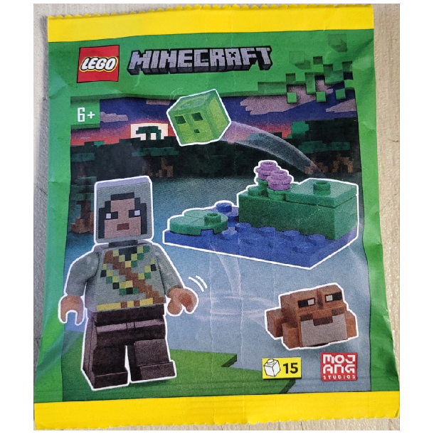 Arbalest Knight with Frog and Slime paperbag (662412)