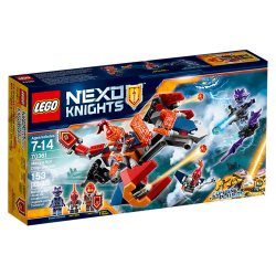 Macy's Bot Drop Dragon (70361)