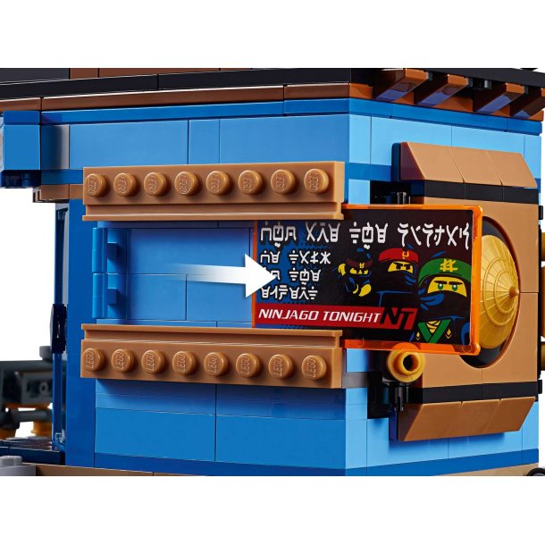 NINJAGO City havn (70657)