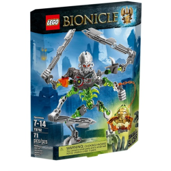 Skull Slicer (70792)