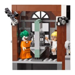 LEGO DC - Arkham Asylum (70912)