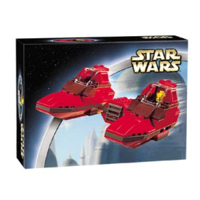 Twin-Pod Cloud Car (7119)