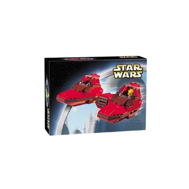 Twin-Pod Cloud Car (7119)