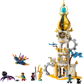 The Sandman's Tower (71477)