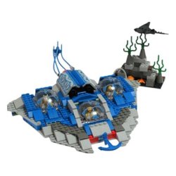 Gungan Sub (7161)