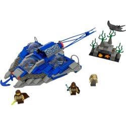 Gungan Sub (7161)