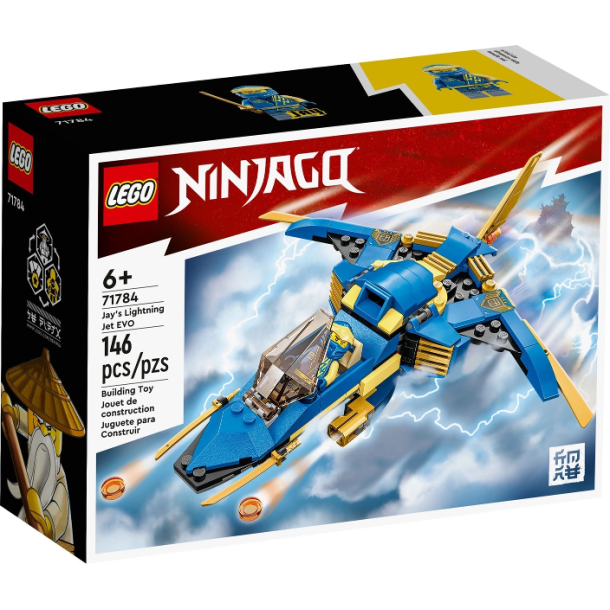 Jay's Lightning Jet EVO (71784)