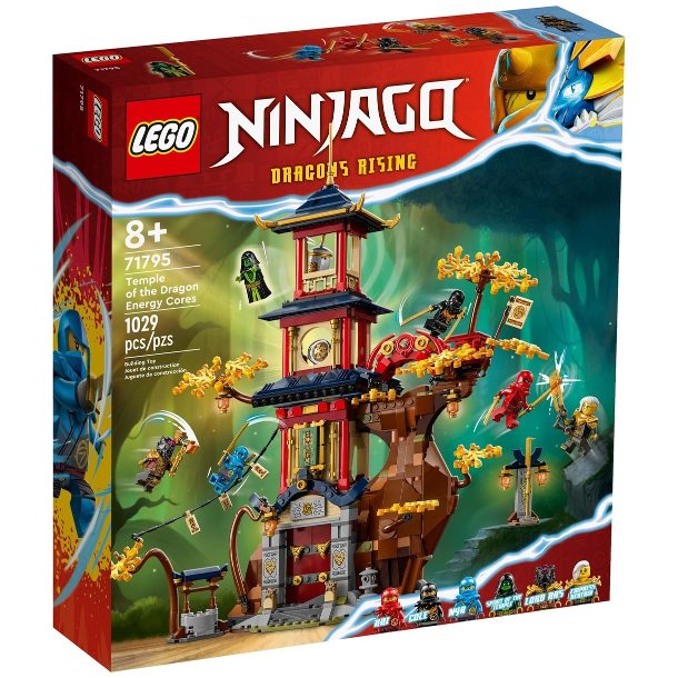Temple of the Dragon Energy Cores (71795)