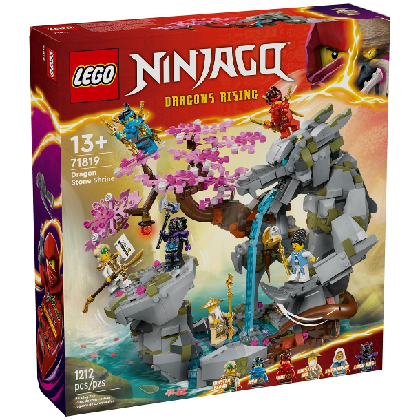 Dragon Stone Shrine (71819)