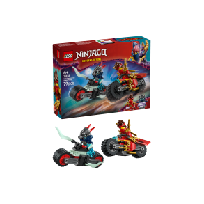 Kais motorcykel-racerlb (71838)