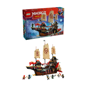 Tempelskibet (71848)