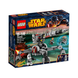 Republic AV-7 Anti-Vehicle Cannon (75045) - BRUGT