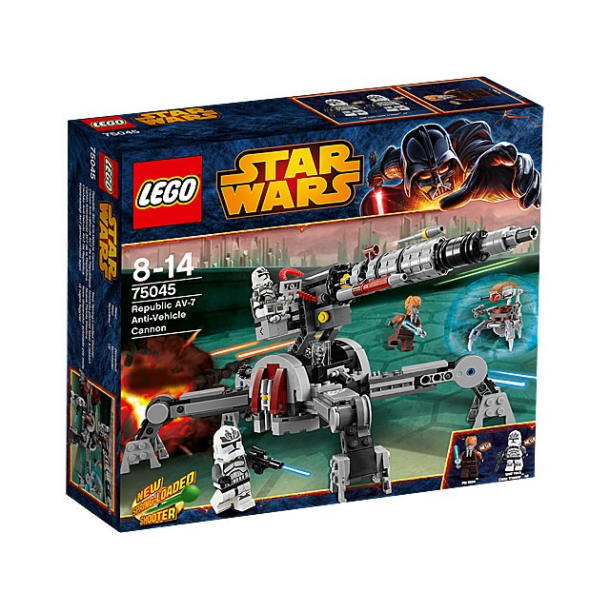 Republic AV-7 Anti-Vehicle Cannon (75045) - BRUGT