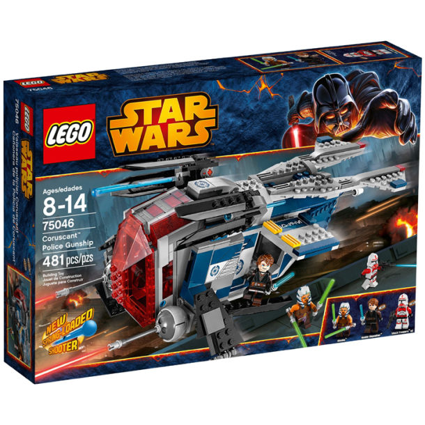 Coruscant Police Gunship (75046) - BRUGT