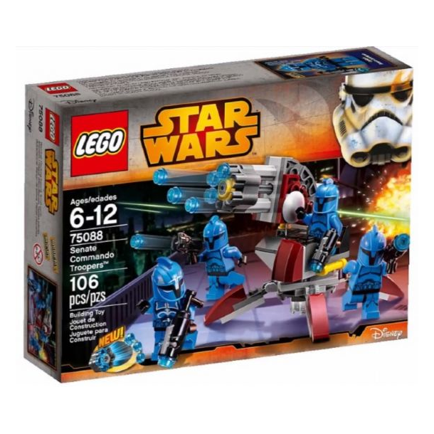 Senate Commando Troopers (75088) - BRUGT