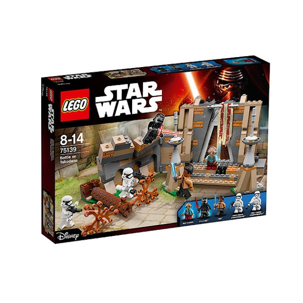 Battle on Takodana (75139)