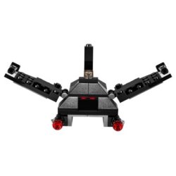 Krenni�s Imperial Shuttle Microfighter (75163)