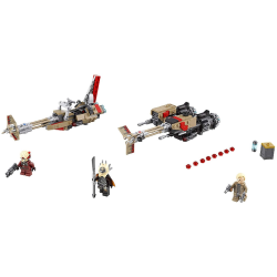 Cloud-Rider Swoop Bikes (75215)