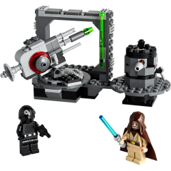Death Star Cannon (75246)
