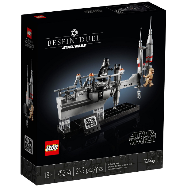 Bespin Duel - Star Wars Celebration 2020 Exclusive (75294)