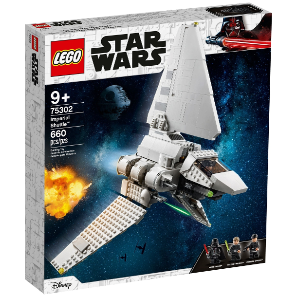 75302 - Imperial Shuttle