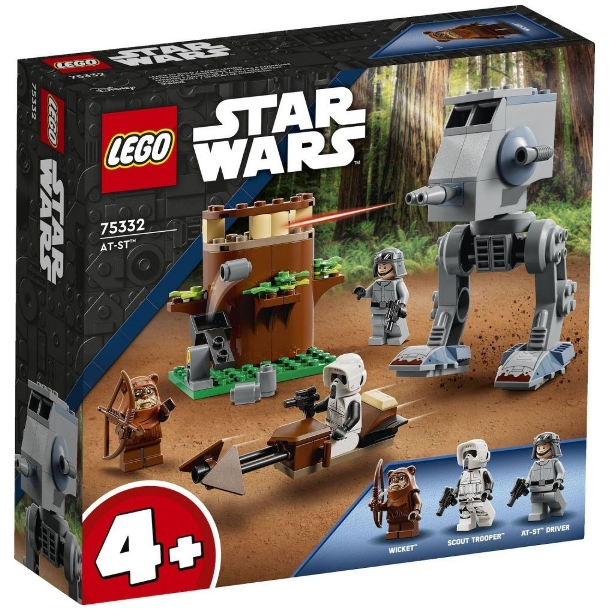 AT-ST (75332)