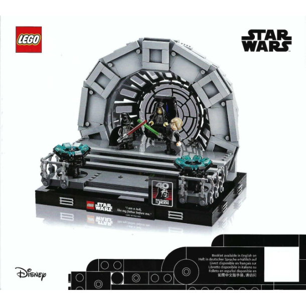 75352 - Diorama med Kejserens Tronsal