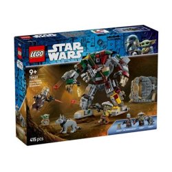 LEGO Star Wars - Opg�r med Hutt-paladsets skildvagtdroide (75451)_boxfront