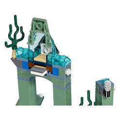 LEGO DC - Kampen om Atlantis (76085)