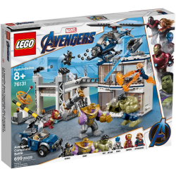 Avengers Compound Battle (76131)