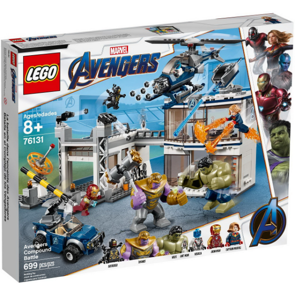 Avengers Compound Battle (76131)