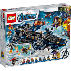 Avengers Helicarrier (76153)