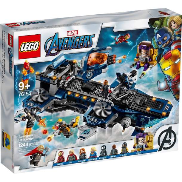 Avengers Helicarrier (76153)