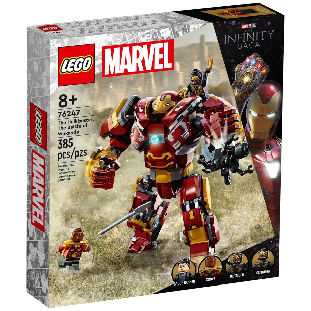 The Hulkbuster: The Battle of Wakanda (76247)