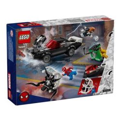 LEGO Marvel - Spider-Man mod Venom-muskelbil (76309)_boxback