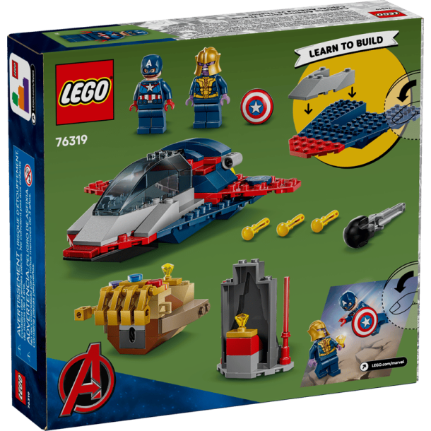 Captain America mod Thanos (76319)