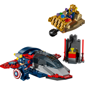 Captain America mod Thanos (76319)