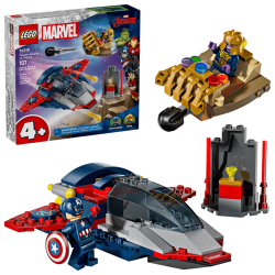 Captain America mod Thanos (76319)