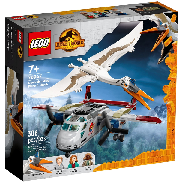 Quetzalcoatlus Plane Ambush (76947)