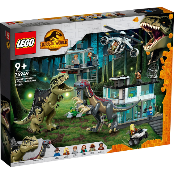Giganotosaurus &amp; Therizinosaurus Attack (76949)
