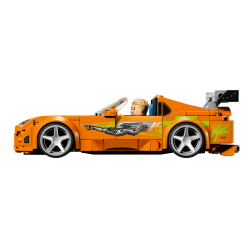 The Fast and The Furious Toyota Supra MK4 (77260)
