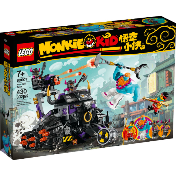 Iron Bull Tank (80007)