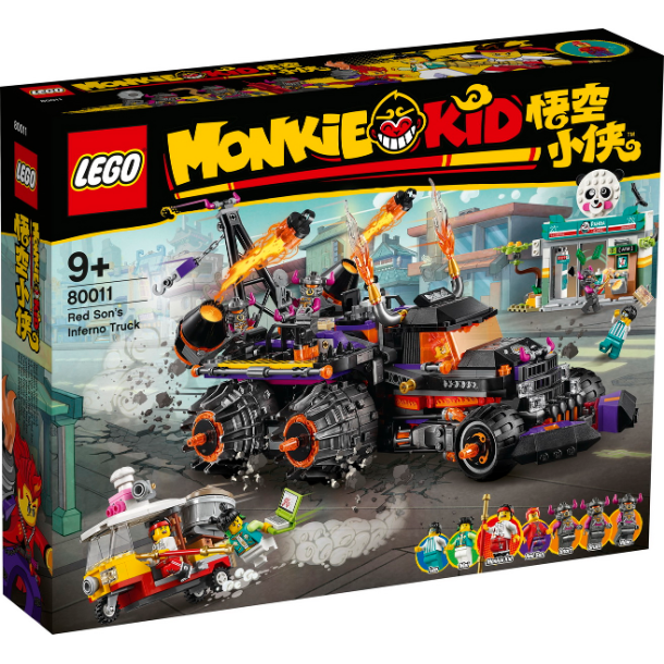 Red Son's Inferno Truck (80011)
